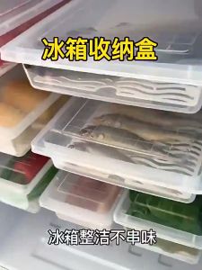 3Pcs Transparent Fish Meat Drain Box: A Must-Have Kitchen Storage Solution