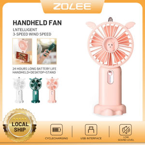 【Zolee】Mini Handheld Fan USB Chargin Portable Fan Strong Wind And Silent Electric Fan Office Student Small Electric Fan