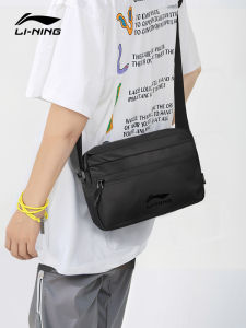Li-Ning | Large Capacity Men Womens Sling Bag
