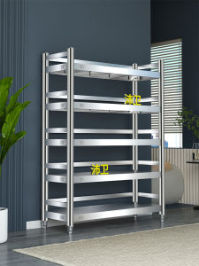 Stainless Steel Kitchen Storage Rack Multi-layer Restaurant Warehouse Shelf with Fence Floor-standing Adjustable Height