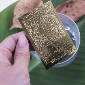 Ganesha Buddha Phone stickers Fengshui Gold Elephant Golden Home Decoration 手机贴纸 吉祥贴纸 金属招财贴 手机装饰品 旺风水 转运招财 保平安 象鼻财神 金钱龟 八面来财印度财神