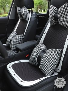 Breathable Butterfly Shaped Car Seat Cushion