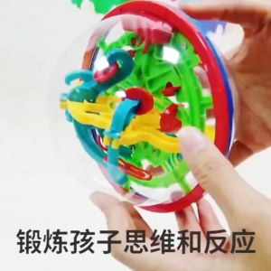3D Magic Maze Balance Ball 儿童迷宫球 100 Levels Intellectual Puzzle Concentration Early Development Training Game Toddler Toy Gift Kids (3173)