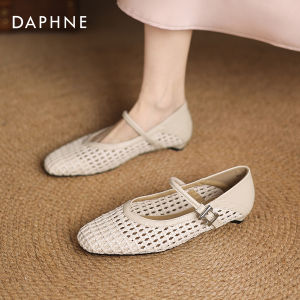 Daphne | Fishnet Flat Hollow Braided Mary Jane Shoes