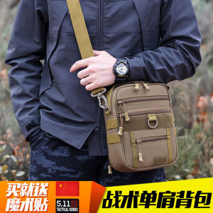 Mens Tactical Single Shoulder Bag Chest Bag Leisure Crossbody Bag Outdoor Hiking Bag Archery Waist Bag Mountain Climbing Bag