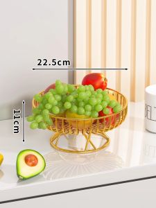 evesigar | Elegant Multilayer Fruit Basket