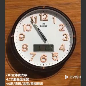 Wall Clock Round Premium Wall Clock Modern Jam Dinding Hiasan Jam Dinding Besar Jam Dinding Ruang Tamu