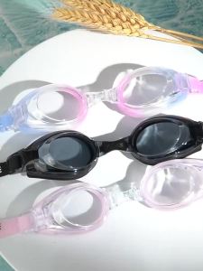ZOKE | Waterproof Anti-fog Nearsightedness Swimming Goggles