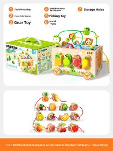 TONGMUXING | Educational Wooden Beads Labyrinth Toy For Children