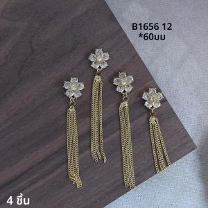 จี้เล็บหรูหรา 4 ชิ้น รูปดาว พระจันทร์ มุก ประดับเพชรซิรคอน 3 มิติ ทำจากโลหะผสม พร้อมพู่ห้อย สำหรับตกแต่งเล็บ