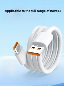 Henyou | Super Fast Charging 2 Meter Long Data Cable For Huawei Nova12 Nova12Pro Nova12Ultra Type-C Interface 6A Quick Charge Mobile Phone Data Cable