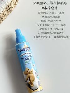 Snuggle Bear Fabric Freshener Scented Spray Deodorant Soap Fragrance Air Freshener Clean Floral Scent Korean Brand 330ml