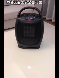 1500W heater fan Multi-speed oscillating heating and ventilation fan Heated air fan
