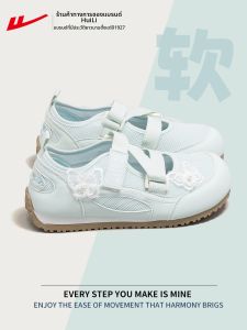 Warrior | Ballet-Style Mary Jane Breathable Sandals for Women
