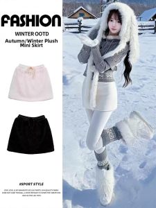 LANMENGYA | Fluffy Lamb White Short Skirt