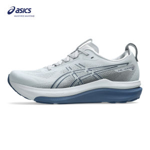 ASICS Men GEL-KAYANO 33 Running Shoes in Piedmont Grey/Midnight