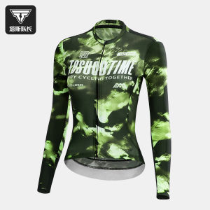 TOSUOD | Sweat-Wicking Breathable Quick-Dry Lightweight Sun-Protective Womens Cycling Jersey