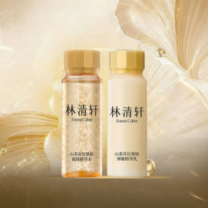 Forest Cabin | Anti-wrinkle Firming Moisturizing Skincare