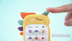 Baby Cell Phone Toy for Learning and Play Early Education Telephone with Silicone Cover Music Lights for 0-2yrs Old Kids