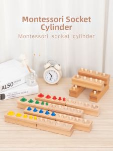iekool | Educational Preschool Montessori Toy For 1 To 4 Years Cylinders