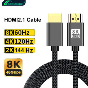 Kebidumei 8K 48Gbps HDMI 2.1 Cable HDMI-compatible Vedio Cable Dynamic HDR10 8K 60Hz 4K120Hz EARC 3D HDCP for PC Computer