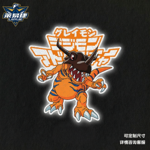 Reflective Digimon Adventure Car Stickers