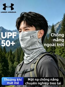 Under Armour | Sun Protection Face Mask Ice Silk Magic Scarf For Cycling