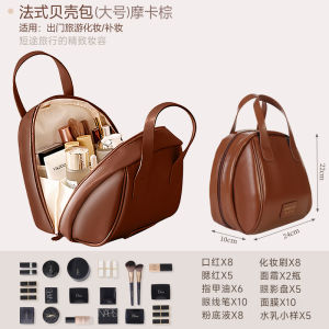 Portable Travel Makeup Bag Large Capacity Womens Skincare Products Toiletry Bag Cosmetic Brush Storage Organizer