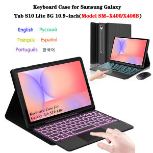 Case for Samsung Galaxy Tab S10 Lite 10.9 lnchKeyboard Cover for Samsung Galaxy Tab S10 Lite 10.9 lnch (Model:SM-X400/X406B)