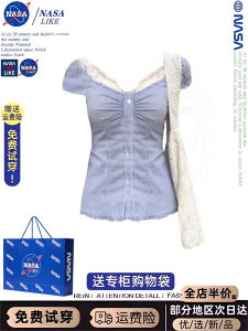 Áo Sơ Mi Kẻ Sọc Bó Sát Màu Xanh Dành Cho Nữ NASA Sweet Heart Korean Style Áo Thun Mùa Hè Mới Áo Sơ Mi Cổ Chữ V Tay Ngắn