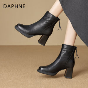 Daphne | Retro Elegant Fashion Boots Coarse Heel Comfortable Slim Boot