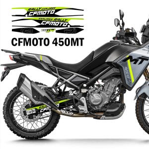 10 Colours/for CFMOTO 450MT Rear Arm Sticker Motorcycle Decorative Stickers Waterproof Stickers Modification Accessories