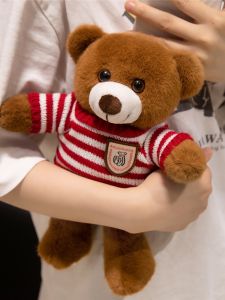 Đồ Chơi Gấu Bông Dễ Thương Đồ Trang Trí Treo Đồ Chơi Búp Bê Quần Áo Đồ Chơi Quần Áo Áo Len Đồ Chơi Sinh Nhật Đồ Chơi Búp Bê