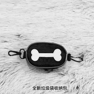 2-in-1 Dog Walking Bag with Poop Bag Dispenser & Storage Holder Pouch Water-Resistant Pet Waste Bag Holder for Leash Walking