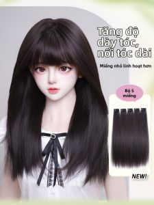AINIYA | Volumizing Light And Natural Looking Hair Extension Piece