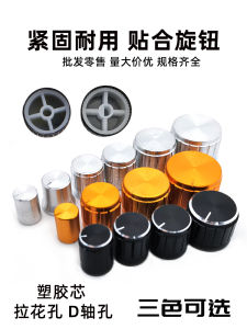 Bộ Mã Hóa Chiết Áp Khuếch Đại Âm Lượng Hợp Kim Nhôm Nắp Xoay Tròn 40 30 26 21 15 13 10X17Mm