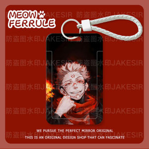 เคสใส่บัตรนักเรียน ปกป้องบัตรประจำตัว บัตรเข้าสู่ระบบ บัตรรถเมล์ บัตรนักเรียน ปกป้องได้อย่างสมบูรณ์แบบ ใส่ได้หลายชั้น