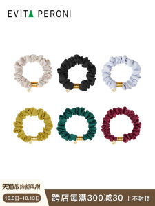Evita Peroni 2024 รุ่นใหม่ ยางรัดผมสีดำ สำหรับผู้หญิง ระดับไฮเอนด์ ยางรัดผมสีดำ เครื่องประดับผม เครื่องประดับแฟชั่น