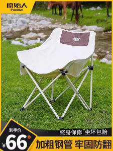 เก้าอี้พับสำหรับเดินป่า น้ำหนักเบา ขนาดเล็ก สำหรับการตกปลา ปิกนิก นอน สำหรับผู้ที่ชื่นชอบศิลปะ ที่นั่งสำหรับเด็ก ที่นั่งสำหรับเด็ก