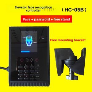 PUHUI(PUHUI(Dụng cụ DIY)) | Waterproof & Dustproof Elevator Call Button with Face & Fingerprint Recognition