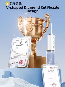 Portable Electric Dental Flosser Deep Cleaning Oral Teeth Orthodontic Special 2714 Home Use Teeth Cleaning Device Snowbeika