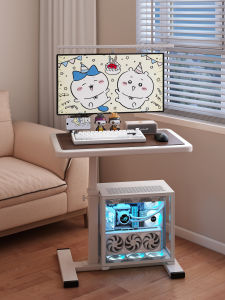 Elevating Folding Computer Desk Side Table for Sofa Bedroom Learning Station Mobile Esports Gaming Base Modern Minimalist Style