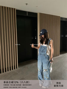 Zzykk Vintage Loose Wide Leg Straight Jeans Overalls Womens Slimming Long Pants Blue Denim Spring Summer Natural Waist
