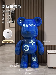 Luxury Large Size Resin Violent Bear Money Box Living Room Decorative Accessories Floor Standing Elegant And Stylish Home Decor