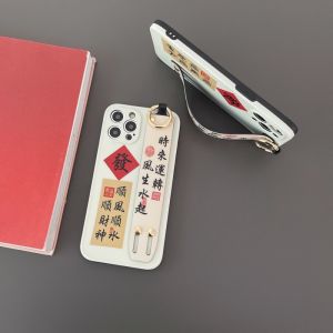 CrashStar Fashion Chinese Style Lucky Words Phone Case With Wristband For iPhone 15 14 Pro Max Plus 13 Pro Max 12 Pro Max 11 Pro Max Soft Phone Cover Shockproof Phone Casing With Stand Holder Top Seller