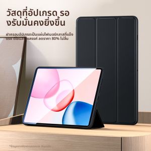 Biaze | Drop Protection Stand Case for Honor Tablet