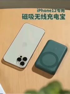 SG Stock 15W 10000mAH Mini Magnetic Wireless Power bank Fast Charging Light Portability Powerbank Slim and Mini Powerban