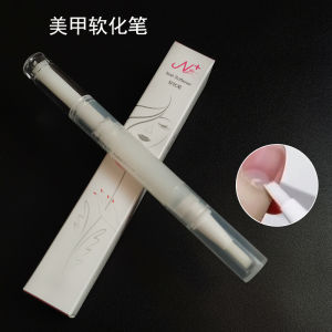 N+ Nail Care Softening Pen Hand Care Tool for Dead Skin Removal Hard Skin Repair Nail Edge Softener Normal Specification