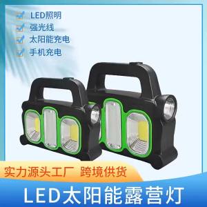 COB LED Solar Camping Light Large Capacity Rechargeable Work Lantern Emergency Strong Beam Long Distance Outdoor Tent Portable