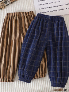 Corduroy Loose Childrens Trousers
